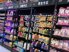 -卜蜂莲花(杨高北路店)