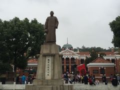 -辛亥革命博物院北区