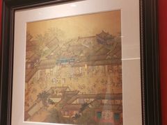 -皇城根·鲁菜济南菜·吊炉烤鸭·炒鸡鱼头(济南旗舰店)