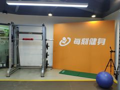 -每刻健身工作室(西直门店)