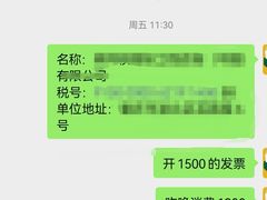 -沁香庭中餐厅·川粤菜(重庆高新假日酒店)