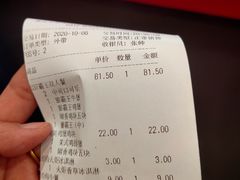 -汉堡王(保定万博广场店)