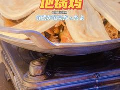 -小菜园新徽菜(溧阳万达店)