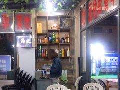 大堂-原味蒸汽海鲜(嵊泗店)