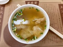 -黄枝记(议事亭前地店)