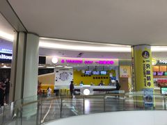 -快乐柠檬happylemon(印象城店)