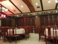 包厢-聚丰苑北京烤鸭(大明宫店)