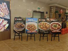 -庐州太太(双岗店)