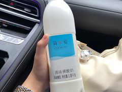 -坂田天虹