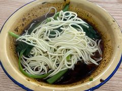 -张记奔吃小面