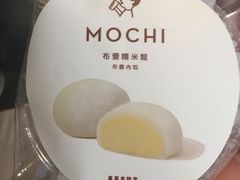 布雷糯米糍-喜茶(北京三里屯太古里店)