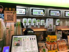 -柠季·手打柠檬茶(静安大悦城北座B1店 )