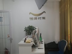 -微笑时刻照相馆·企业合影·商务外拍(北京五道口店)