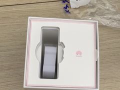 -华为授权体验店(龙湖礼嘉天街)