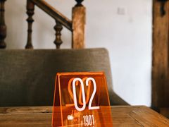 -1901 Cafe(西四店)