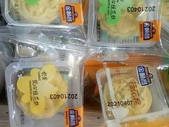-金顺昌桂林桂花伴手礼(正阳一店)