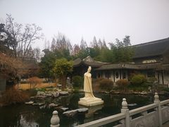 -梅园