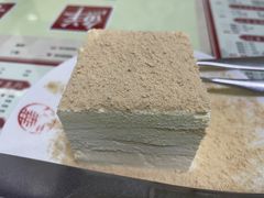 -香港華心糖水鋪(南西总店)