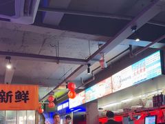 -令狐冲·炭烤活鱼(宝龙店)
