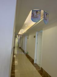 -顺德壹加壹美容医院