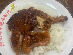 -陈光记烧腊店(罗保博士街店)