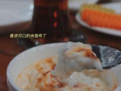 烤米饭布丁-TUK土耳其餐厅·下午茶(卢湾店)