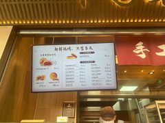 -嘉华鲜花饼(南屏旗舰店)