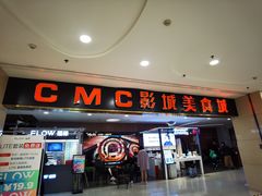 -莲花国际广场
