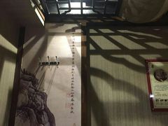 -道合堂·中式按摩·spa(民治店)