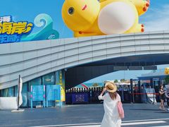 -汕头中海黄金海岸水上乐园