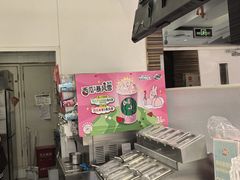 -DQ·蛋糕·冰淇淋(鸿坤店)