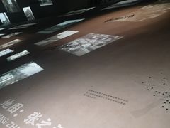 -张之洞与武汉博物馆