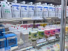 -白色日记·手作酸奶(麦凯乐店)