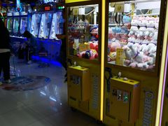 -风云再起游乐汇(皇城恒隆广场店)
