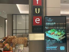 -上海宝华喜来登酒店·采悦轩中餐厅