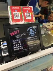 -朵莉丝希腊冻酸奶