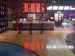 -星维国际电影城(五星街店)