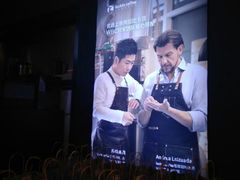 -luckincoffee瑞幸咖啡(创汇首座店)