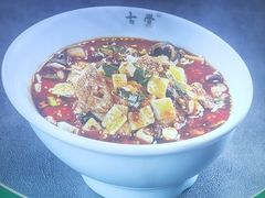 -古觉面片(凤城五路兴盛园店)