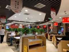 -嘉和一品粥(政府街店)