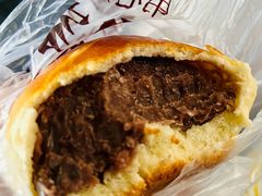 -皇家面点(三八广场店)