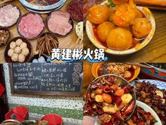 -观音桥步行街