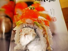 -Tuna maki寿司(园区永旺店)