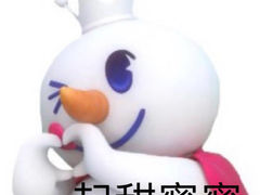 -蜜雪冰城(德思勤广场店)