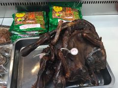 -金元源酱板鸭(解放路店)