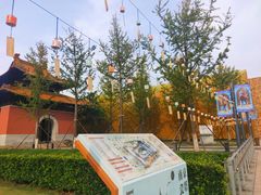 -大报恩寺遗址景区
