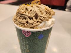 -茶理宜世(岭南站NOVA店)