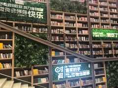 -当当书店(国泰广场店)