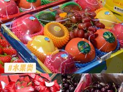 -世纪联华超市(江城店)