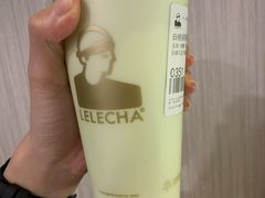 白桃抹茶鲜奶茶-LELECHA乐乐茶(百货大楼店)